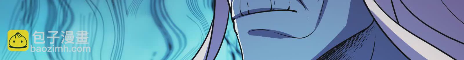 古神遊戲 - 第125話 再賭！不愧是古神啊(1/3) - 6